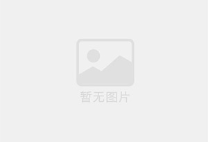 出租杜尔伯特精装单间，租期灵活